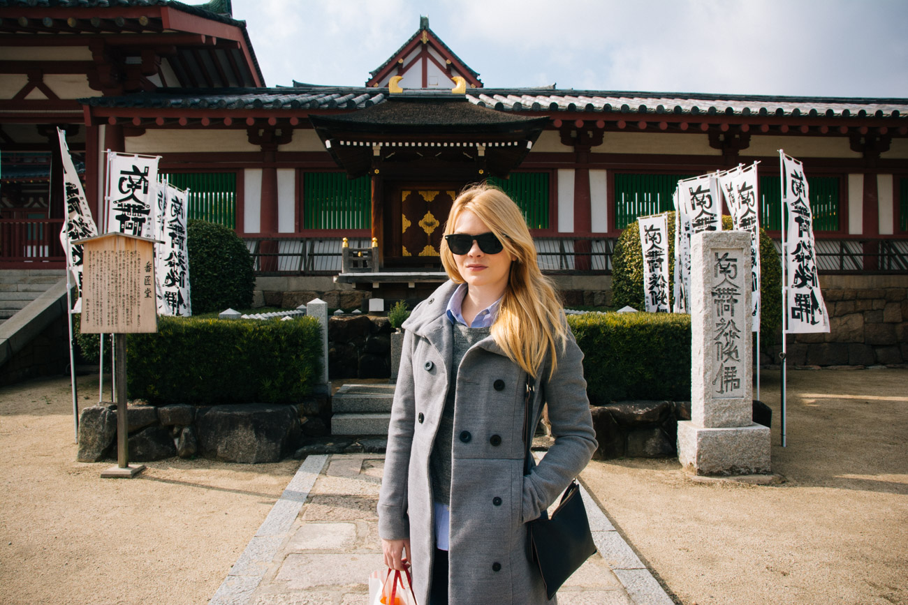 Shitennoji Temple