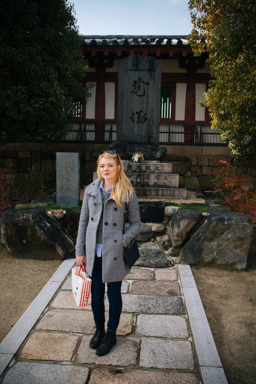 Shitennoji Temple