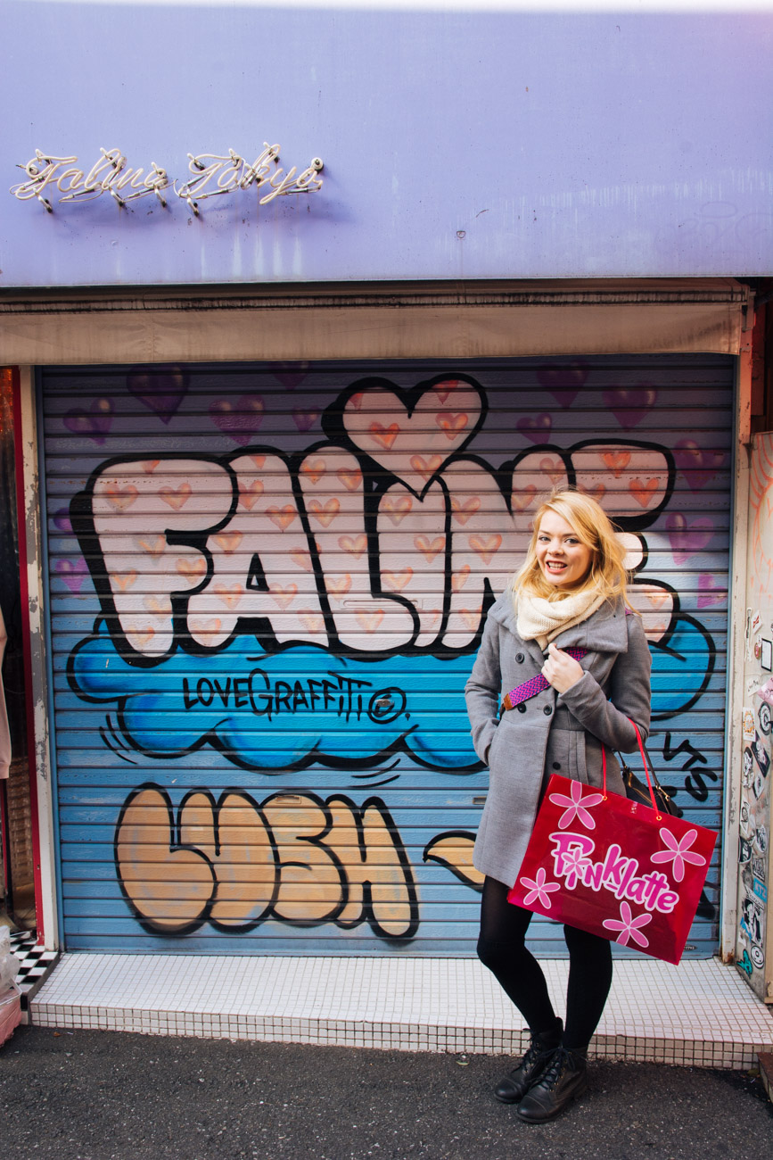 Harajuku