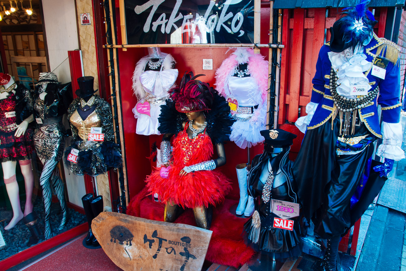 Harajuku