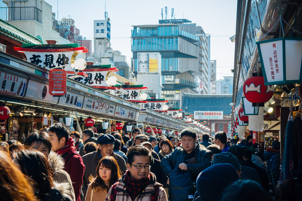 Shopping area in front of Sensoji