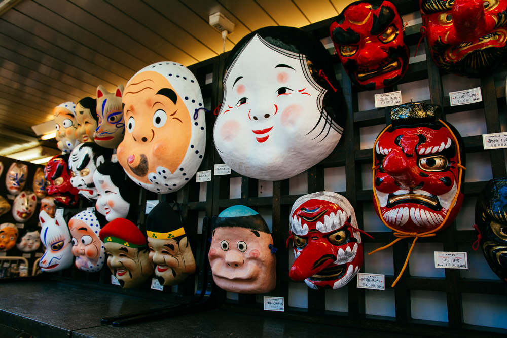 Masks