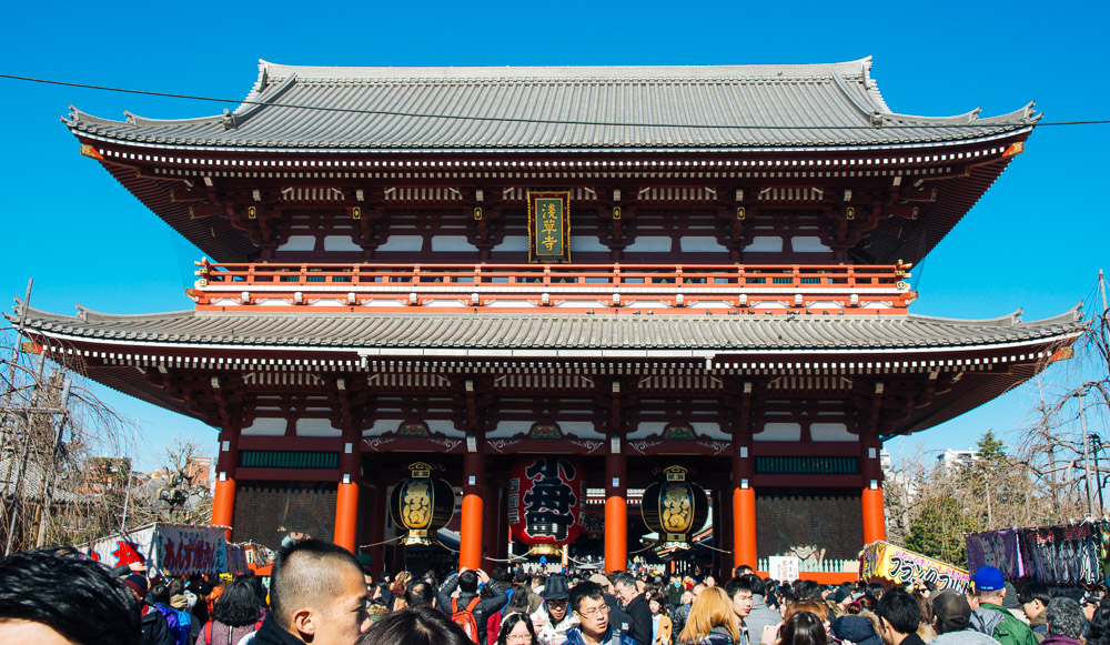 Hozōmon