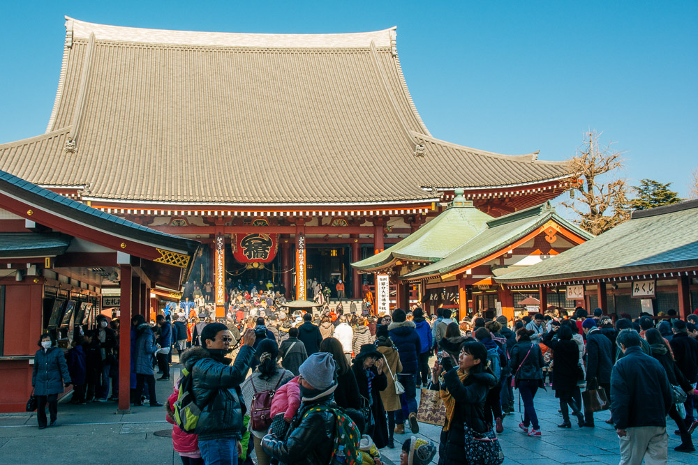 Hondō, the main hall