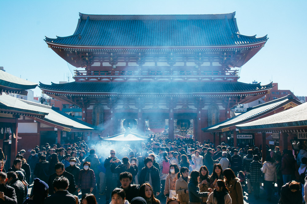 Hozōmon