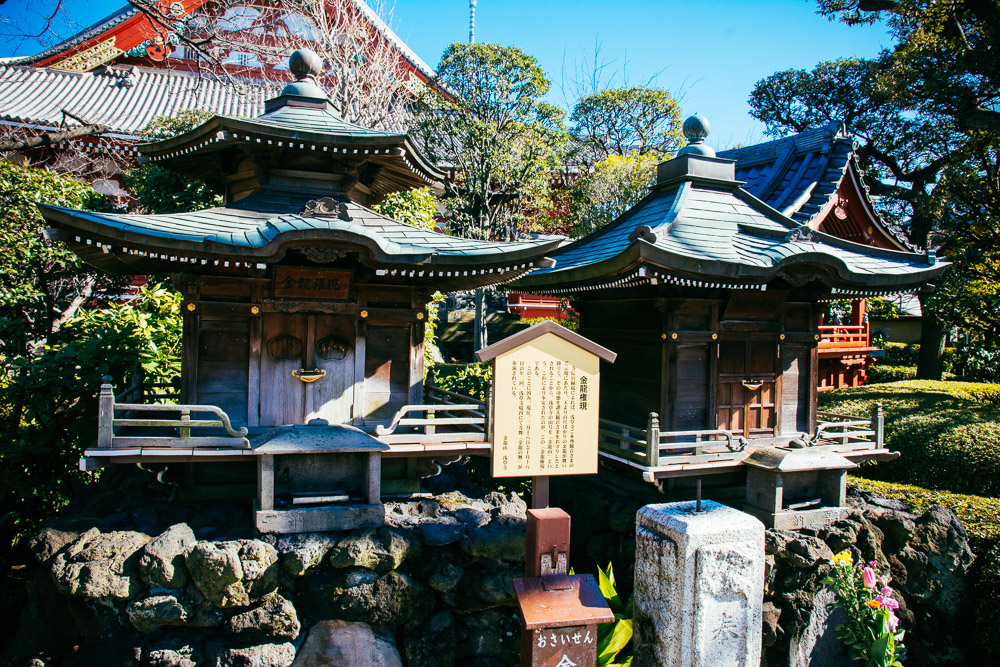 small Shinto shrines