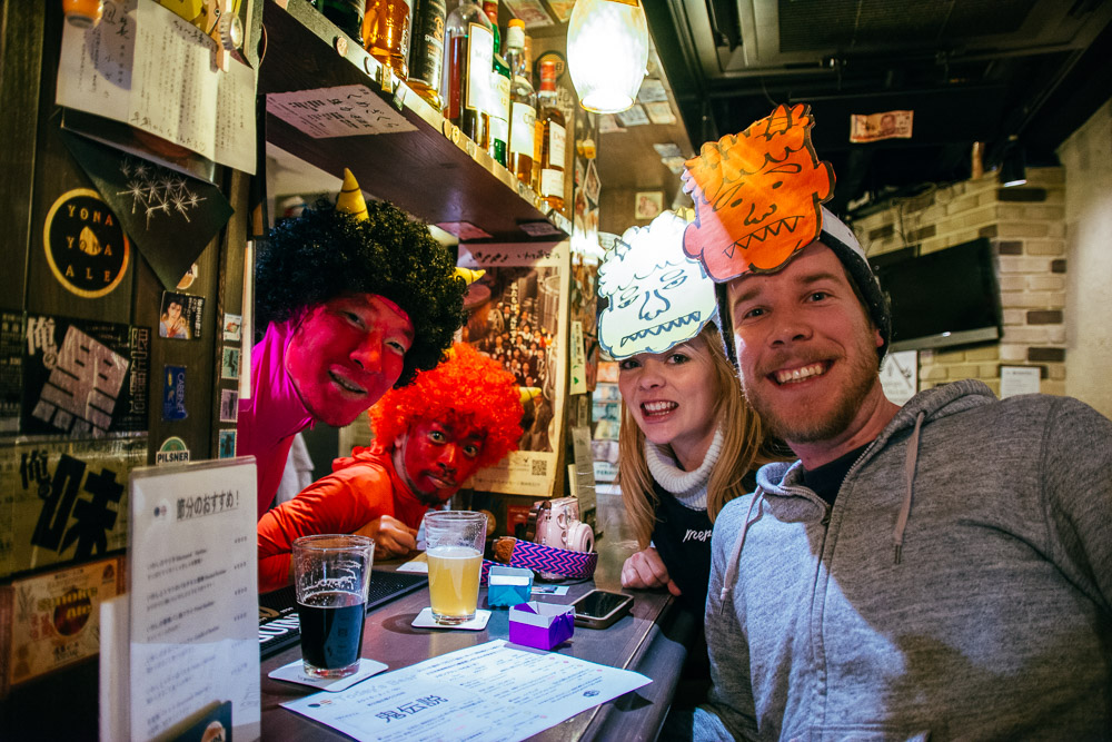 Celebrating Setsubun with Oni masks