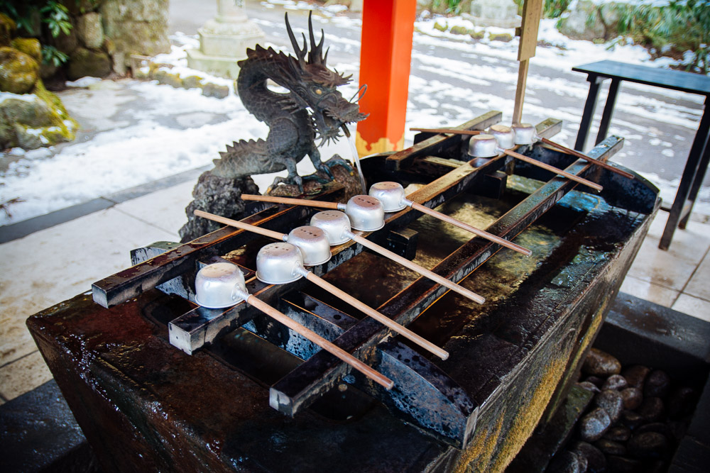 Hakone