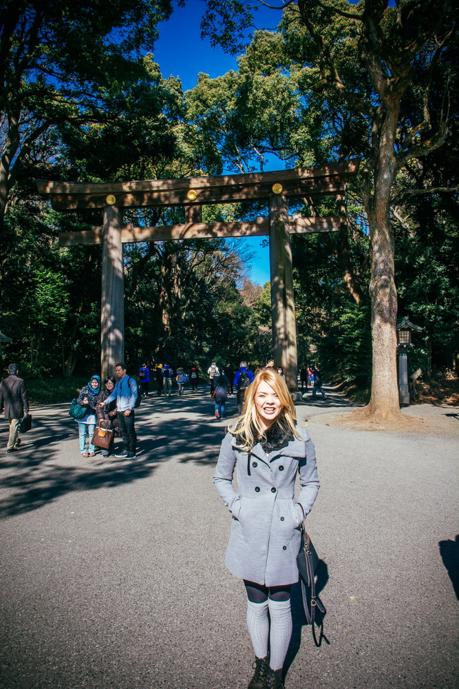 Meiji Shrine