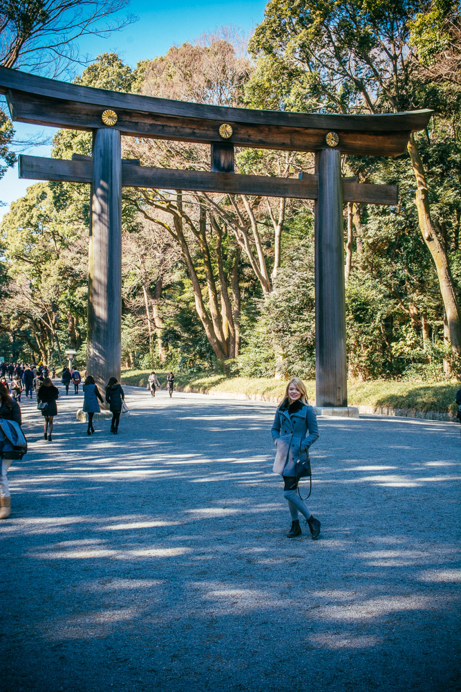 Meiji Shrine