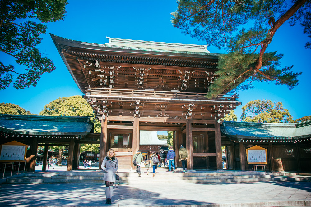 Meiji Shrine