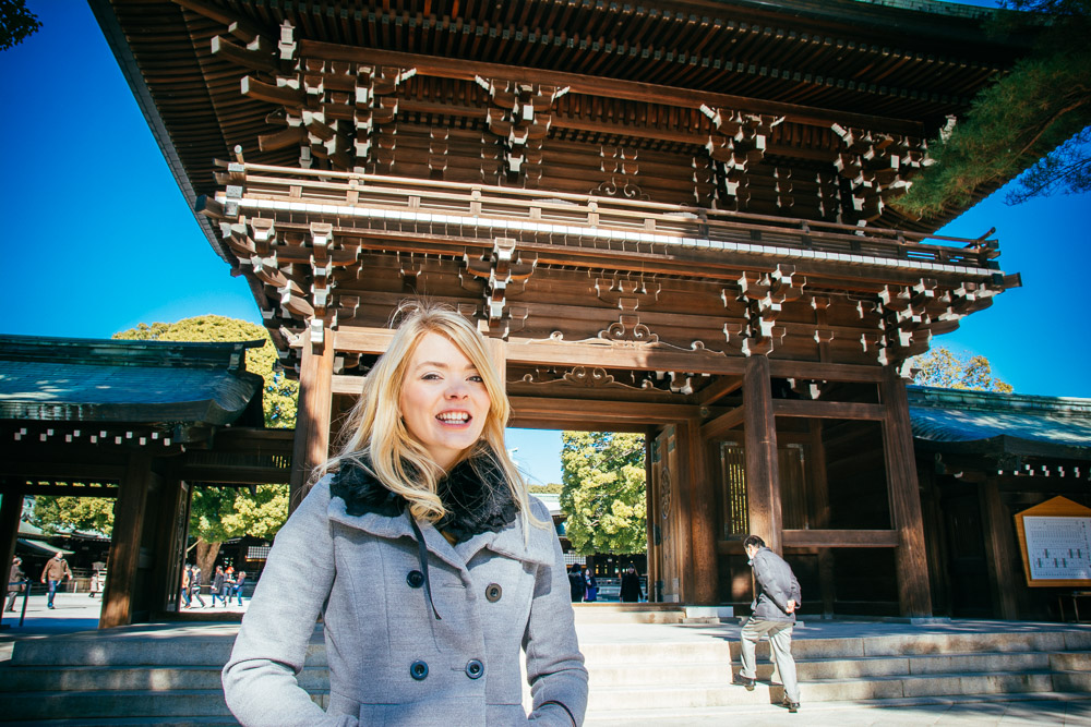 Meiji Shrine