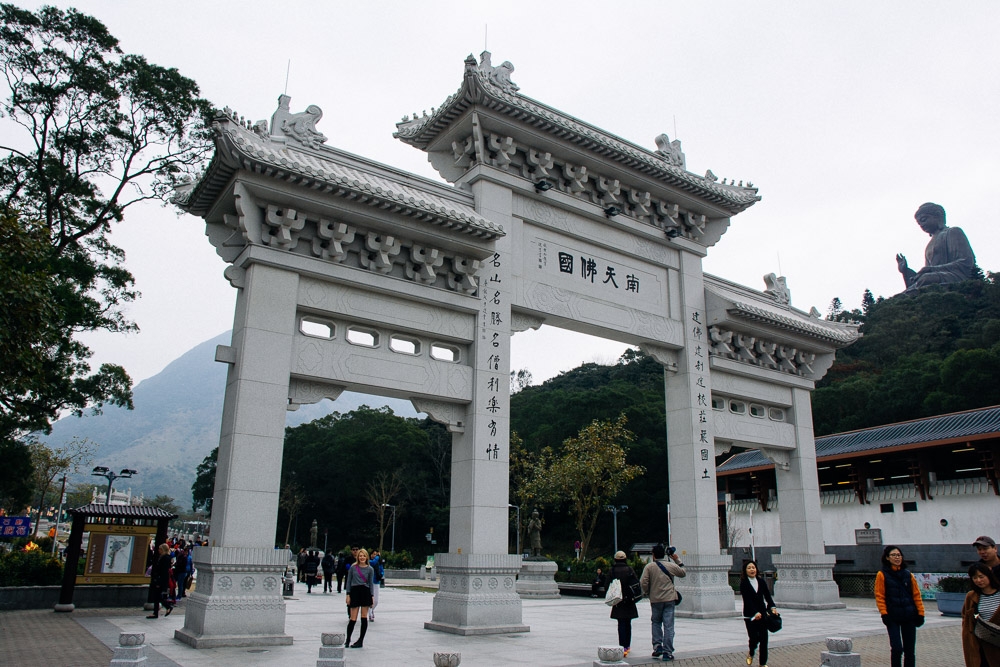 Entrance of Tian Tan Buddha