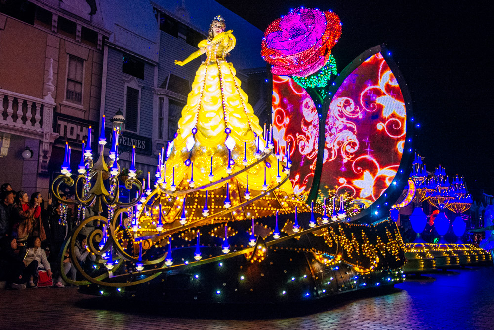 Belle Float