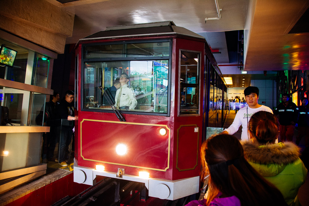 The Tram