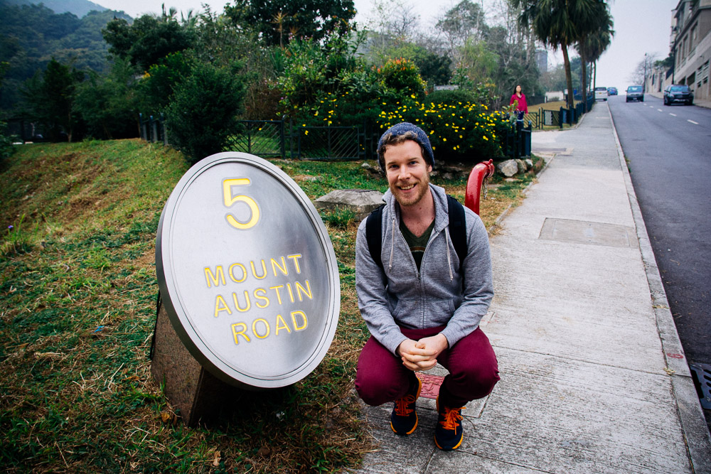 Austin Road