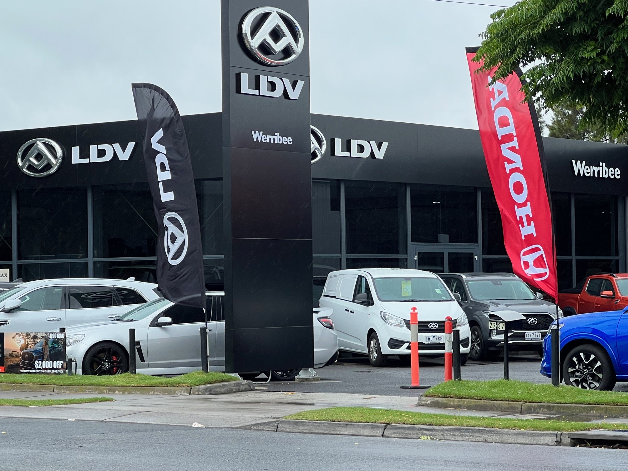 Car Showroom