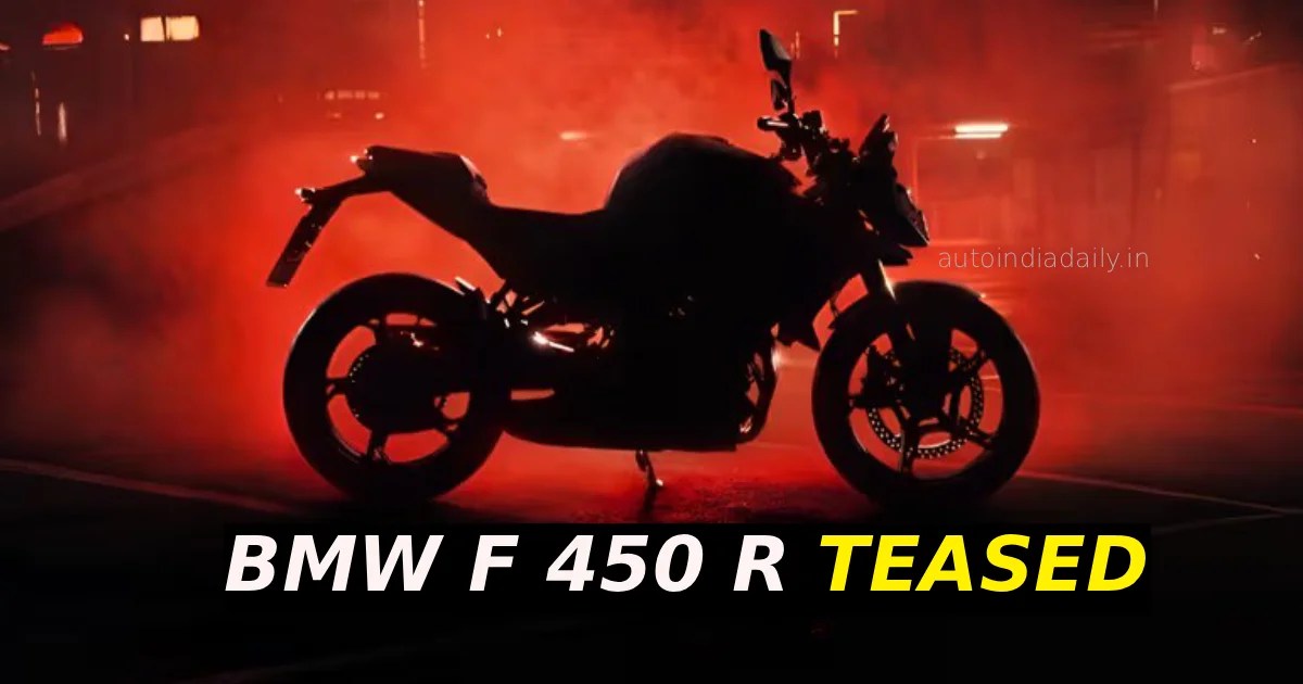 BMW F 450 R teaser silhouette revealing the upcoming roadster motorcycle ahead of its October 1 debut