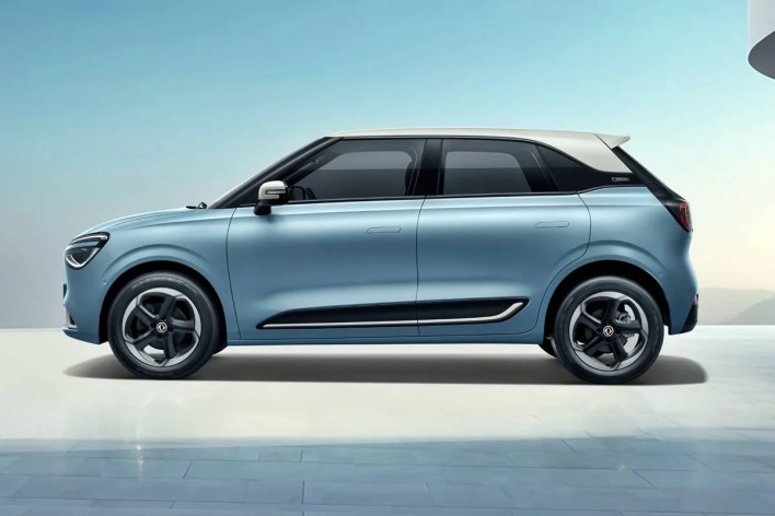 Dongfeng Box