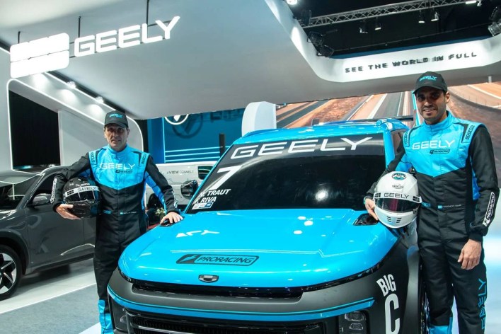 Geely Icon TC2000 