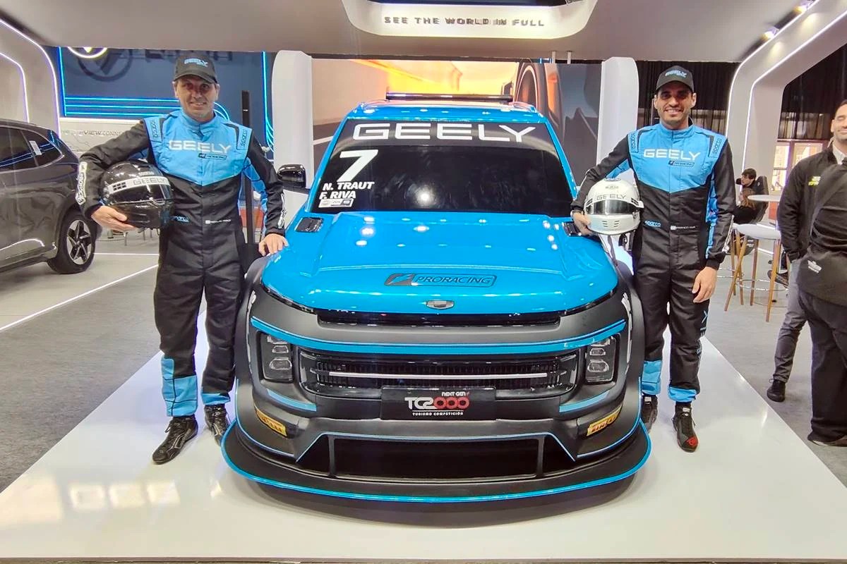 Geely TC2000