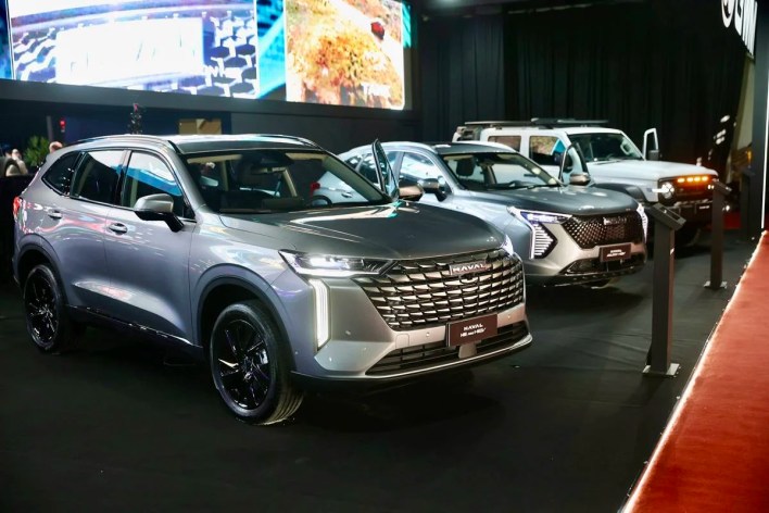 Haval