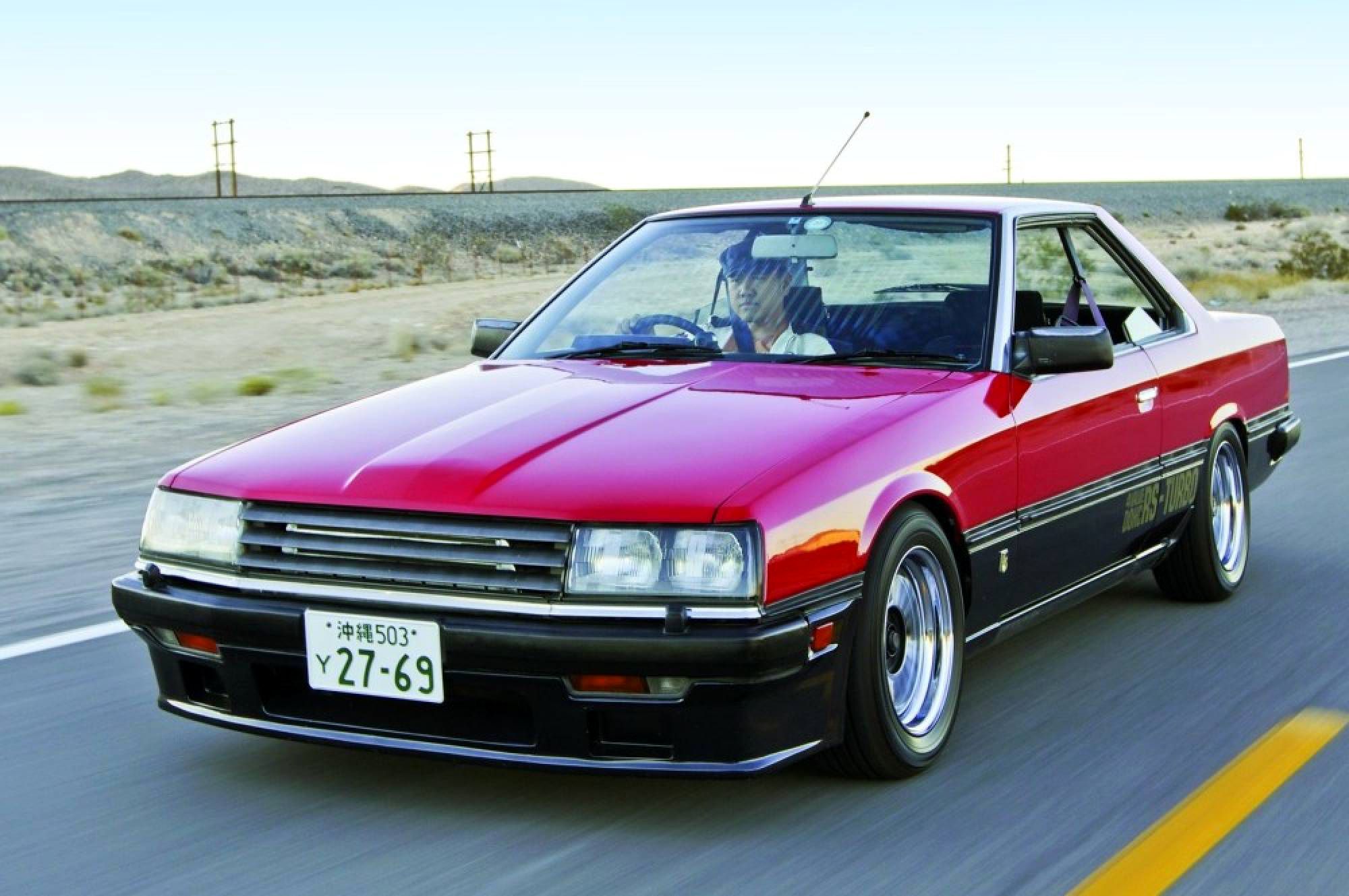 1981-1985 Nissan Skyline R30: A GT-R in Spirit | Autopolis