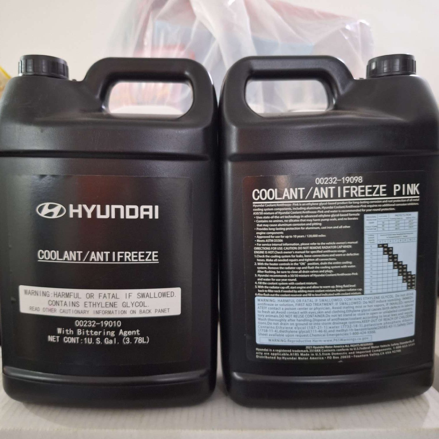 Hyunda Coolant/Antifreeze