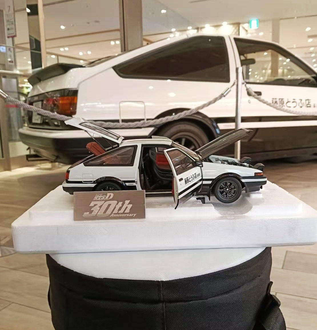 『頭文字D』のAE86、実車と1/18スケールモデルが「高崎」に集結！「イオンモール高崎」で展示・販売決定！
