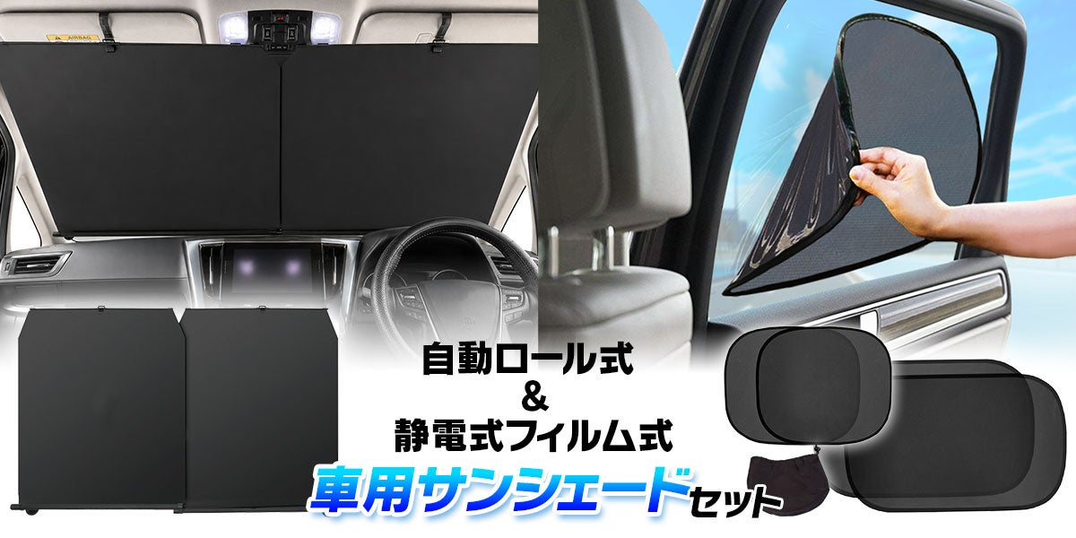 国内唯一の女性限定レース「KYOJO CUP」と初タイアップ　御殿場アウトレットでモータースポーツ体感イベント開催　8月29日（土）