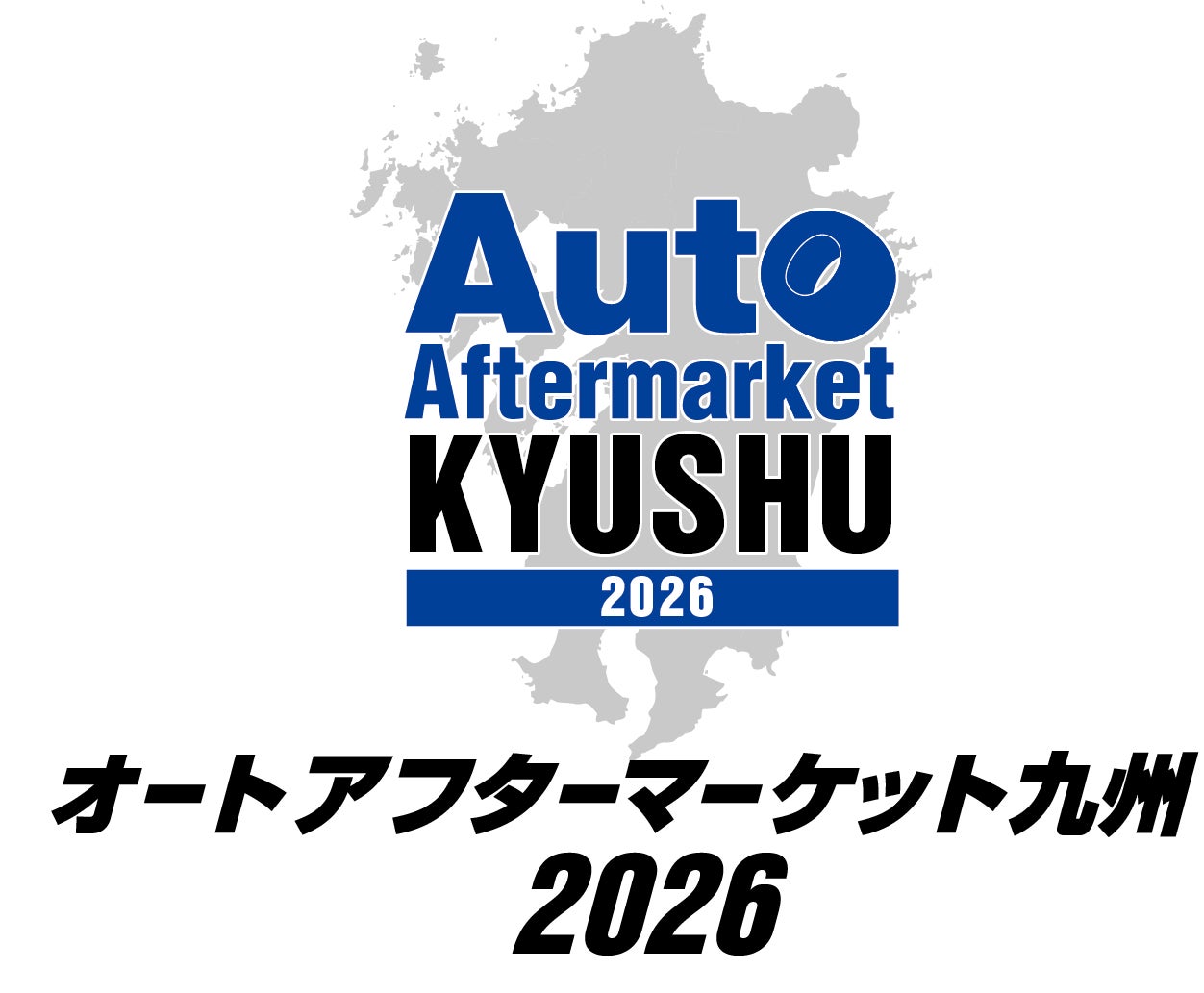 【新商品】新型RAV4のデッドスペースを“使える収納”に。スマホ2台と小物をまとめて置ける60系専用ダッシュボードトレイが登場