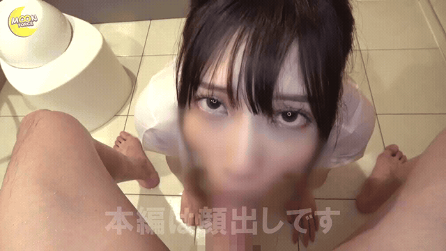 【宮城りえ】くっきりクビレ美女│コスプレ中出しSEXがエロい_mfc331