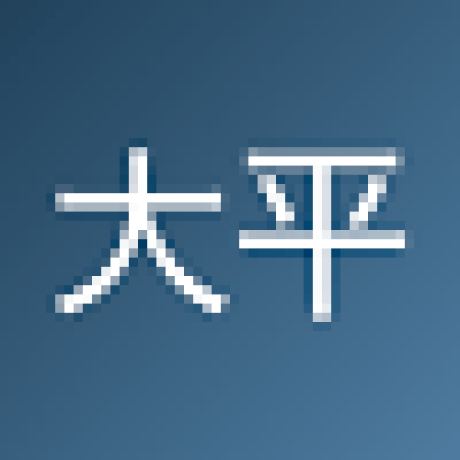 A Ohira Github - Nature Photo Collection - 8K Quality