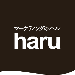 Taharam Mayuko Tahara Github - Best City Illustrations in Retina