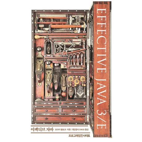 Woowa Study Github - Download Ultra HD Abstract Texture | Full HD