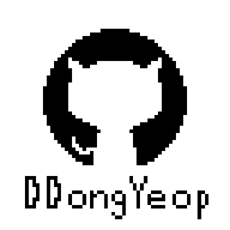 Ddongyeop Dongyeop Github - Premium Sunset Illustration Gallery - Mobile