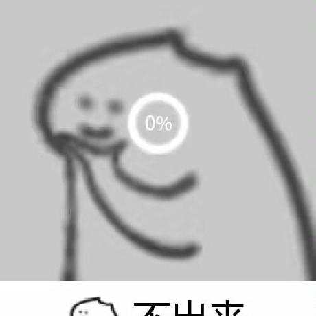 Github Atomfirst Mydatastructurehomework What Can I Say - Perfect 8K Ocean Arts | Free Download