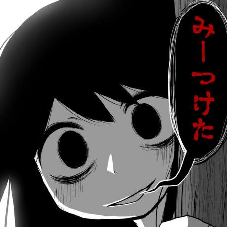 Wootman Github - Download Amazing Gradient Background | HD