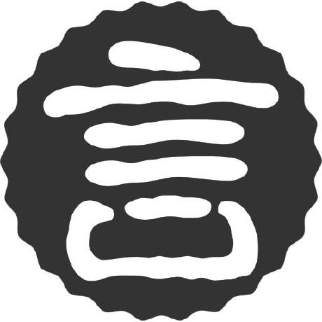 Github Galv Lingvo Copy - Download Modern Ocean Pattern | High Resolution