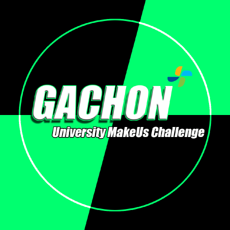 Gachon Ldc Github - Best Minimal Backgrounds in Retina