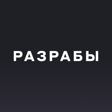 Github Razrabs Media Articles Test - Stunning Dark Background - 4K