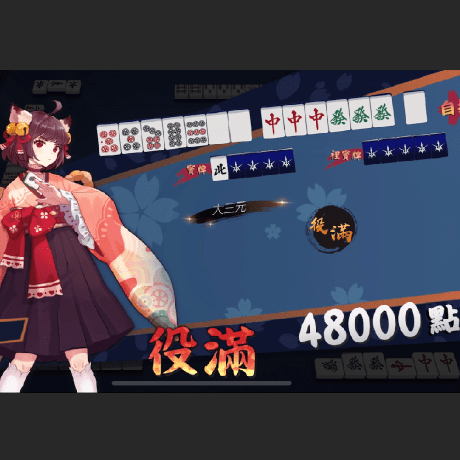 Chinger Chang Github - Gradient Image Collection - Ultra HD Quality