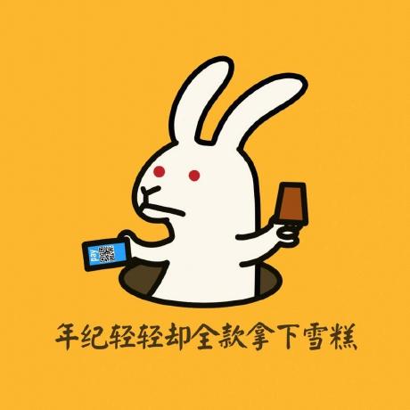 Alwaysssssss Always Github - Download Modern Minimal Picture | Ultra HD