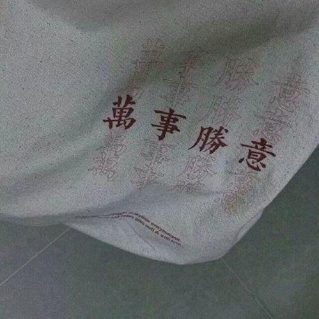 Boating Github Topics Github - Download Artistic Light Picture | 8K