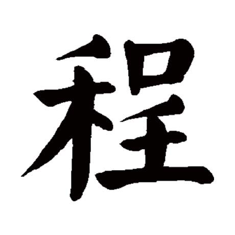 Yang Bo Cheng Github - Geometric Background Collection - 4K Quality