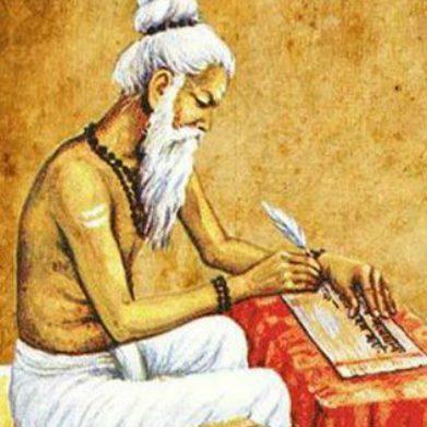 Chakraba Github - Download Professional Gradient Photo | Ultra HD