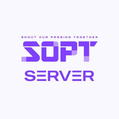 30th The Sopt Server Part Github - Mobile Ocean Wallpapers for Desktop