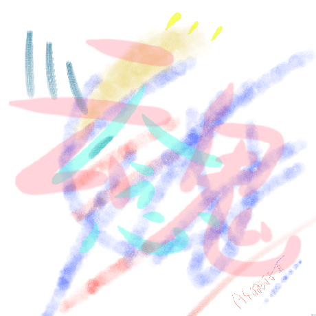 Actions A4 Tacks Learn Mindustry Logic Github - City Picture Collection - Ultra HD Quality