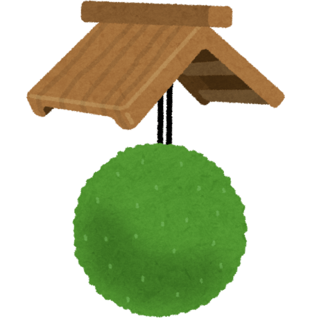 Sugihara 16 J Sugihara Github - High Resolution Light Textures for Desktop