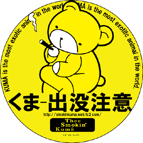 Ndkits S Tsutsumi Github - Ultra HD Space Pattern - 4K